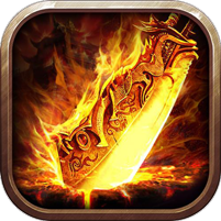 复古1.76传奇手游点卡版