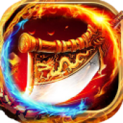 夏胖子传奇官网版