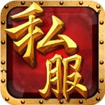 热血传奇sf1.95合击版