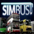 巴士模拟器SimBus汉化版