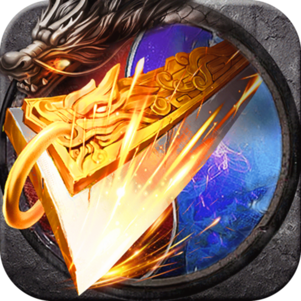 至尊之刃赚钱版