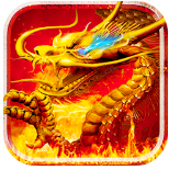 釜底抽薪火龙超变