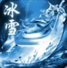 52u冰雪经典单职业