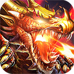 狂龙紫电传奇单机版