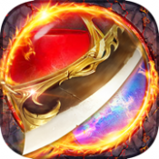 超变态版靓装传奇