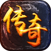 十步妖杀单职业