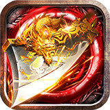 180金谷盛世传奇