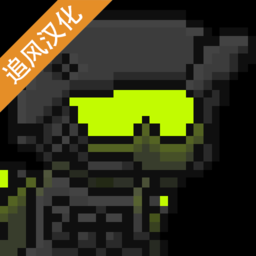 阿切纳赛博朋克汉化版