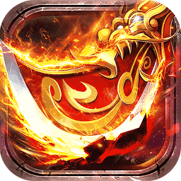 流连互娱游戏传奇