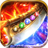 小小屠龙176火树版