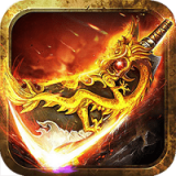 天马神途无限刀