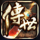 2003七无复古传世