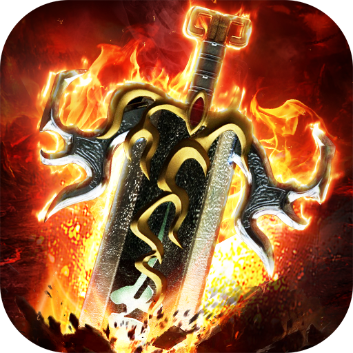 喜扑游戏斩神霸主