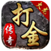 武林火龙打金服