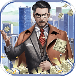 金融大亨模拟首富人生