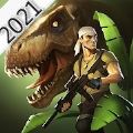 侏罗纪末日生存2021
