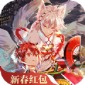 双星阴阳师红包版