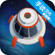 空间空闲模拟器能源大亨