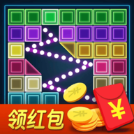 弹球王者赚钱版