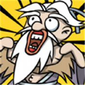 爆笑老铁庖丁解牛