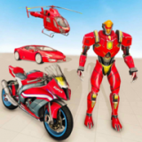 直升机机器人汽车