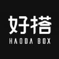 好搭盒子app