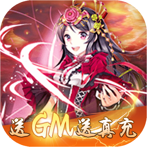 七色(资源无限领)