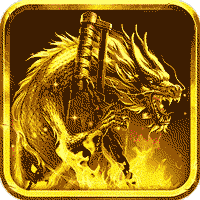 卧龙(高爆三职业)