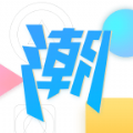  潮物圈app