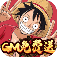 么么岛(GM免费送)