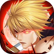 代号斩(送月卡送8000)