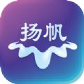 扬帆app