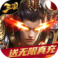 跨越千年(真资源无限)