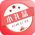 小礼盒app