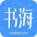 书海阅读app