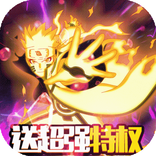 飞跃异大陆(送千万金币)