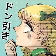 凉了男友女友汉化版