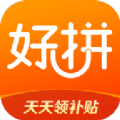 好拼商城app