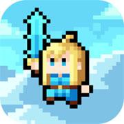 冒险者公会汉化版