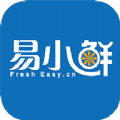 易小鲜app