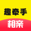 趣牵手app