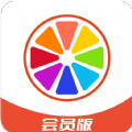 柚子视频录制app
