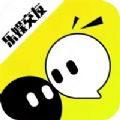 乐娱交友app
