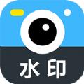 打卡水印相机app