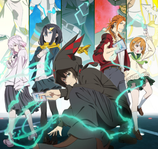 创之界限游戏中文版