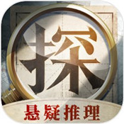 赏金侦探烧不掉的痕迹江城杀人系列9