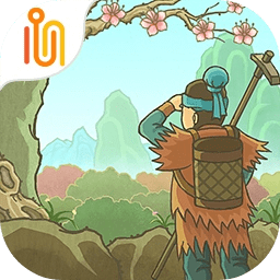 桃源记(宠物家犬)破解版