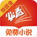 必看免费小说app