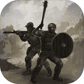 2200年重建家园破解版