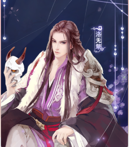 穿越重生之嫡女倾城破解版